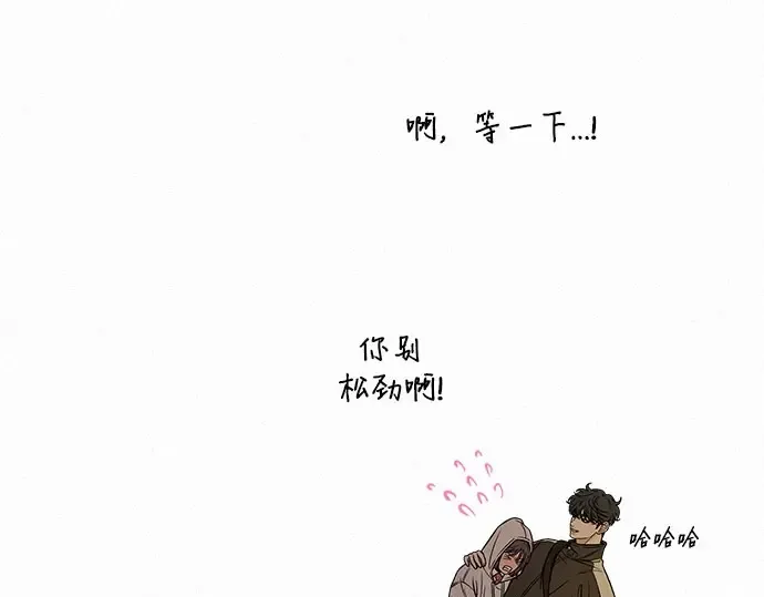 第99话 第169页