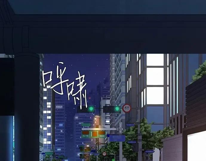 第99话 第178页
