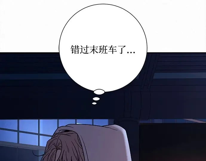 第99话 第181页