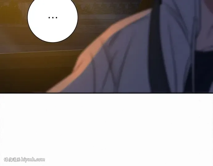 第99话 第232页