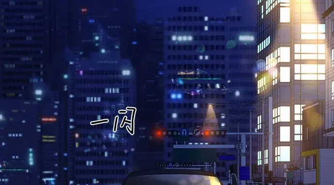 第99话 第246页
