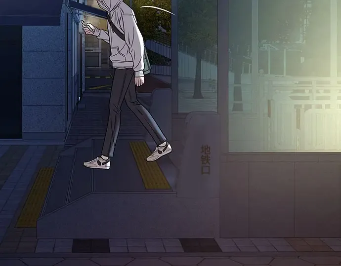 第100话 第29页