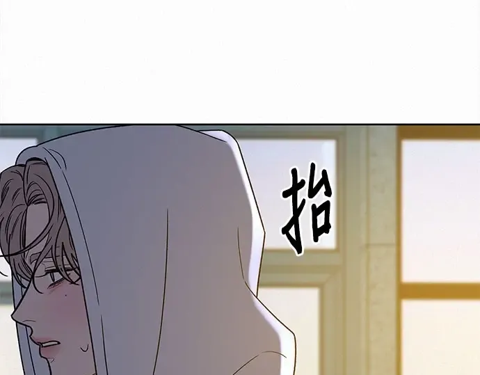 第100话 第31页
