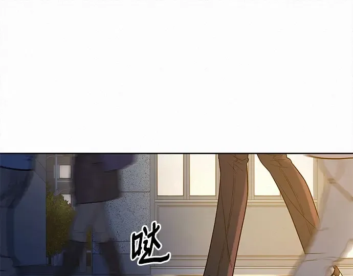 第100话 第33页