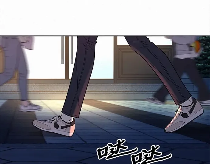 第100话 第35页