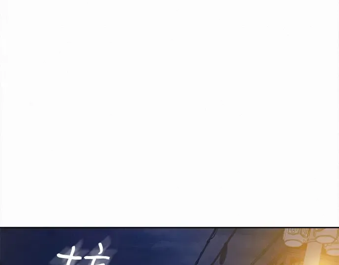 第100话 第39页