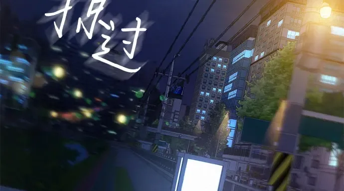 第100话 第40页