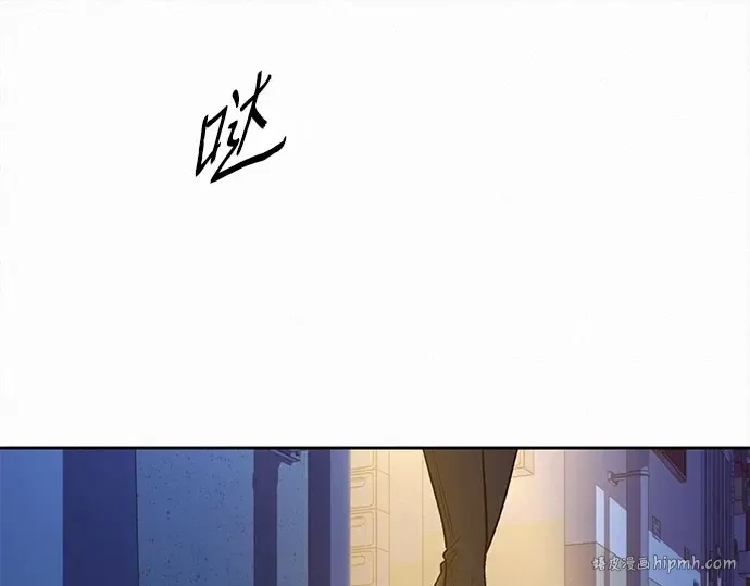 第100话 第48页