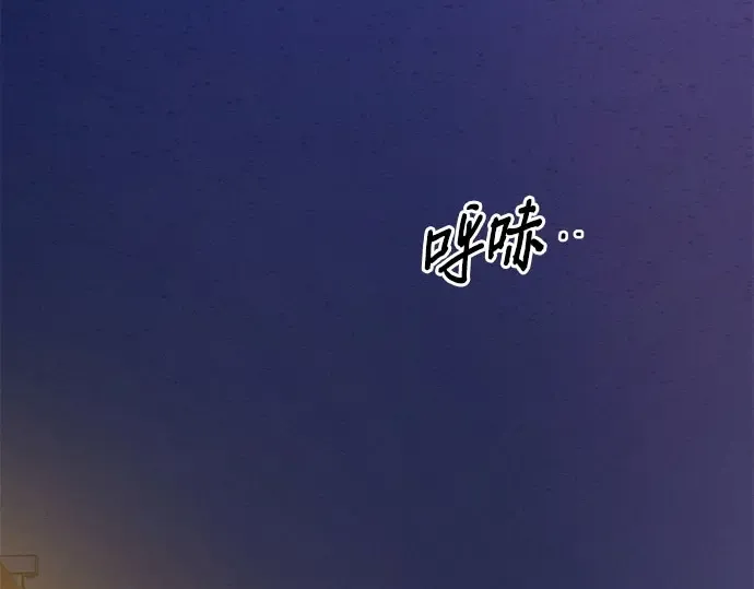 第100话 第50页