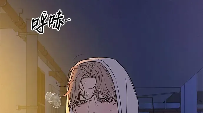 第100话 第51页