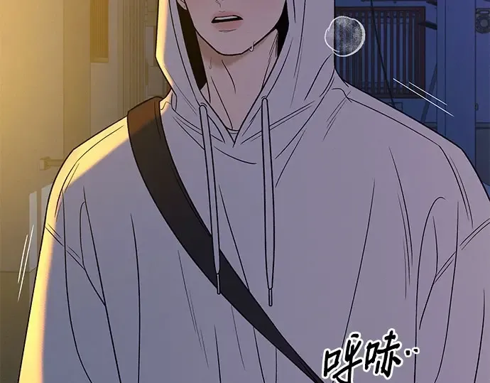 第100话 第52页