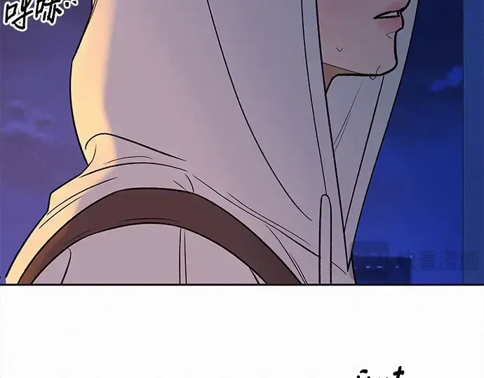 第100话 第60页