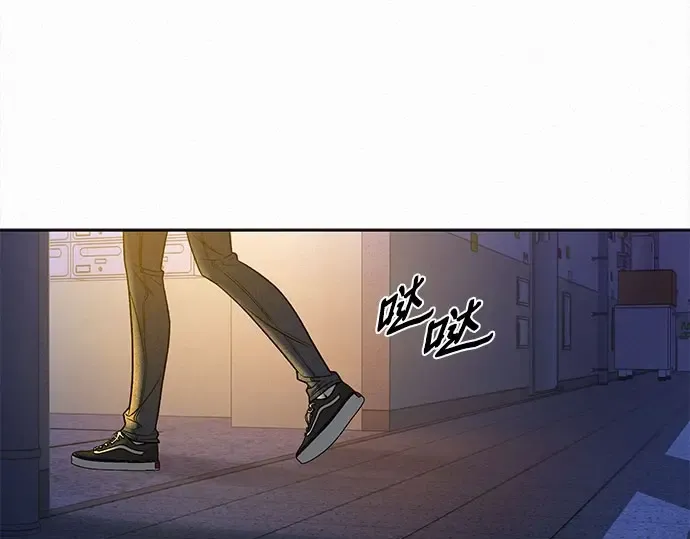 第100话 第76页