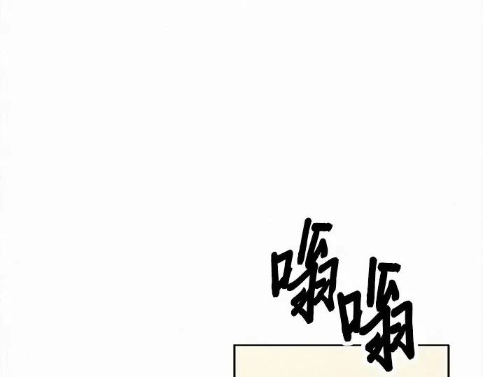 第100话 第78页