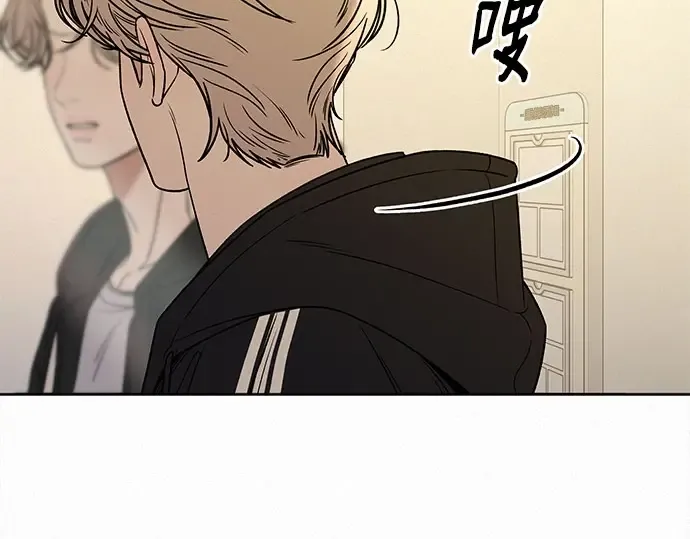 第100话 第82页