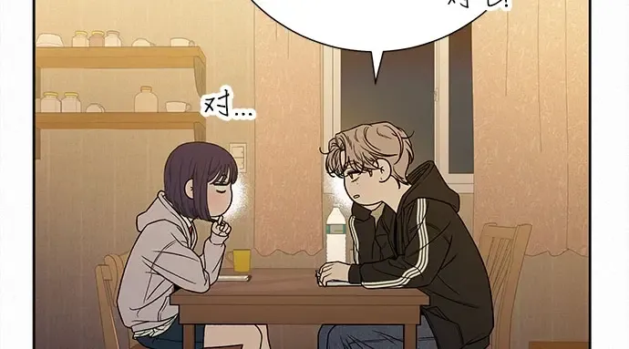 第100话 第99页