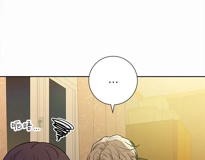 第100话 第101页