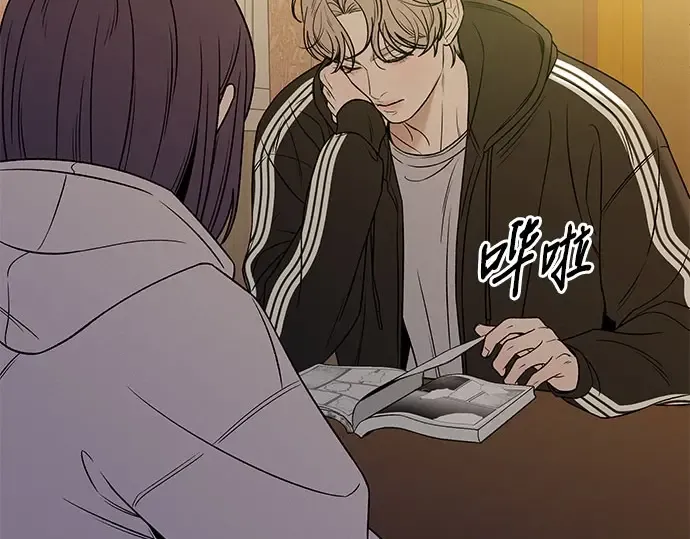 第100话 第102页
