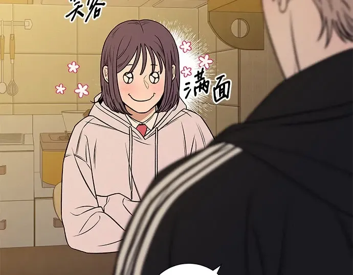 第100话 第127页