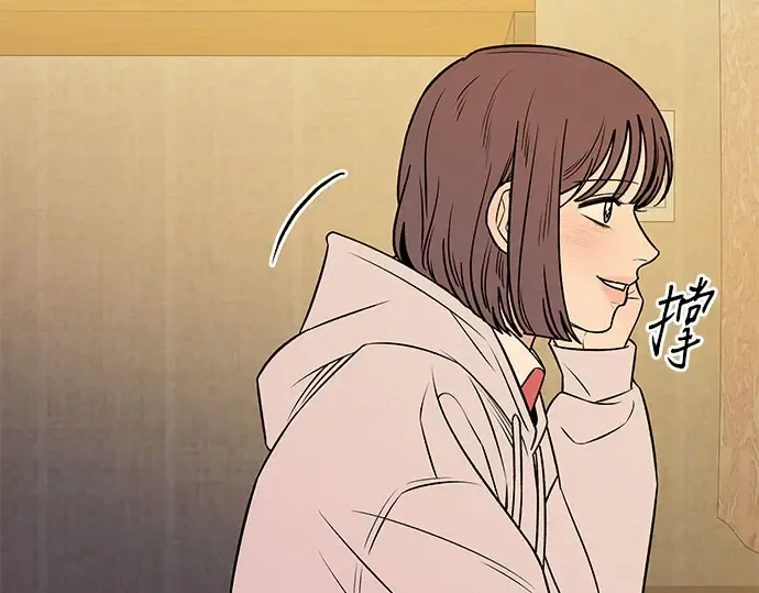 第100话 第139页