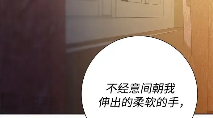 第100话 第142页