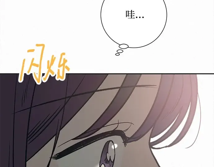 第100话 第148页