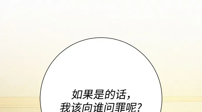第100话 第169页