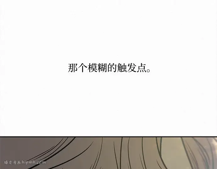 第100话 第184页
