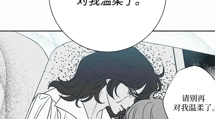 第100话 第190页