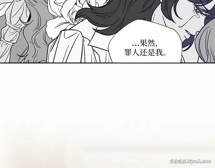 第100话 第192页