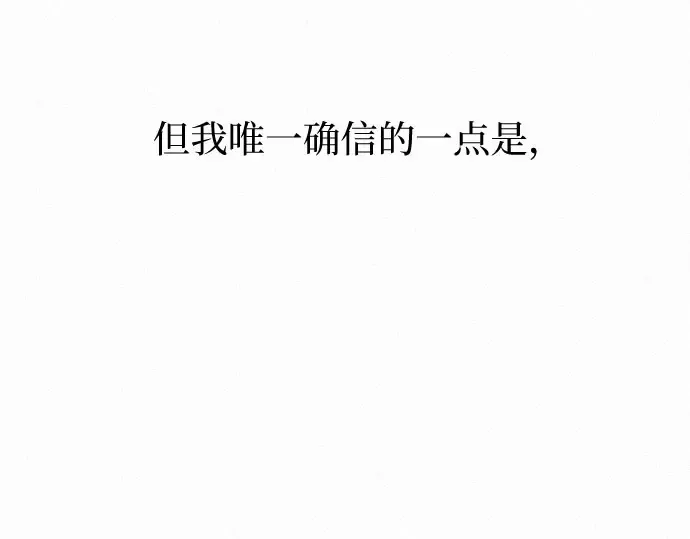 第100话 第214页