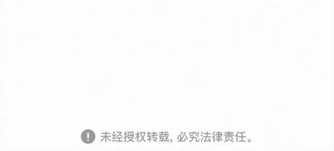 第100话 第222页