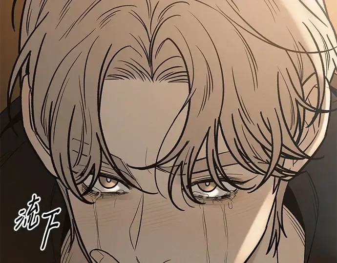 第101话 第20页