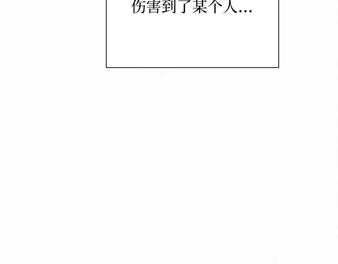 第101话 第31页