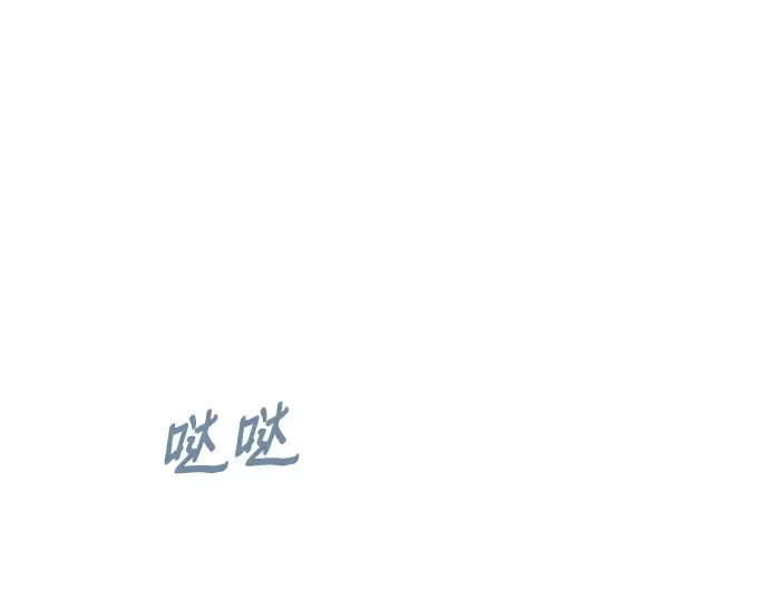 第101话 第45页