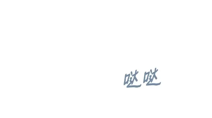 第101话 第46页