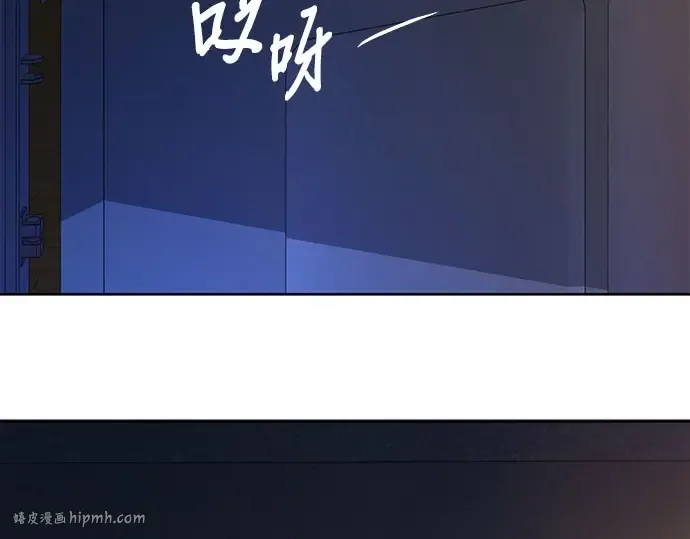 第101话 第48页