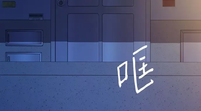 第101话 第50页