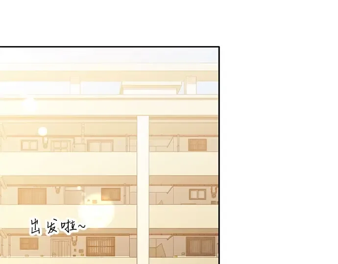 第101话 第55页