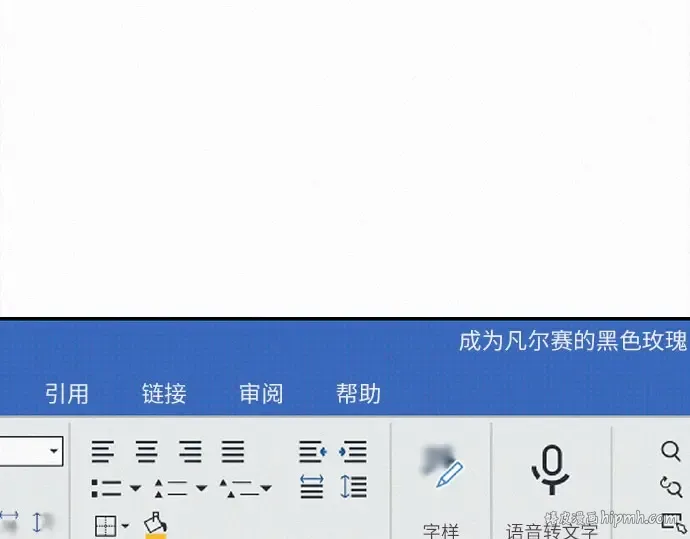 第101话 第64页