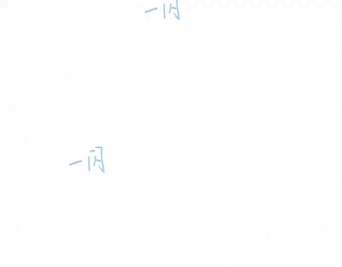 第101话 第66页