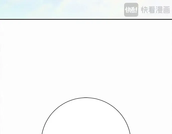 第101话 第76页