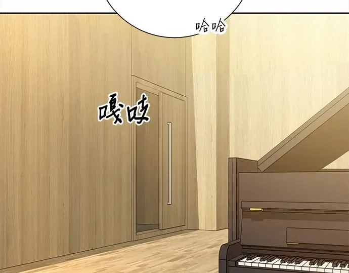 第101话 第90页