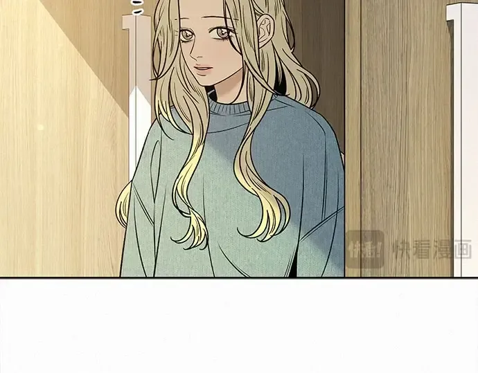 第101话 第95页