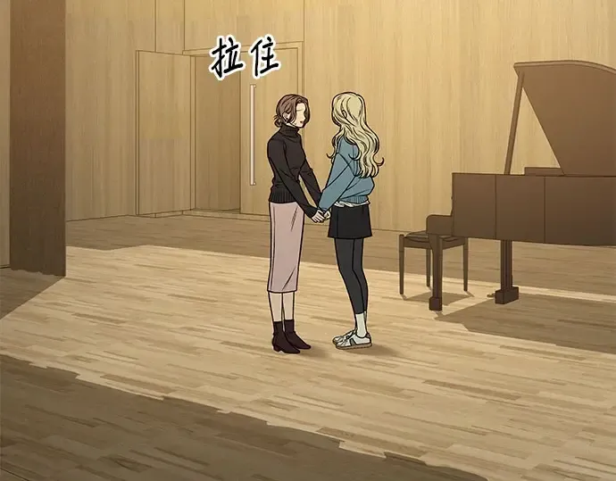 第101话 第98页
