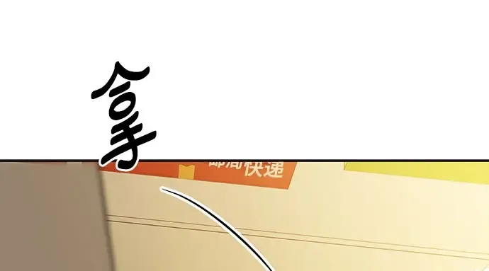 第101话 第115页