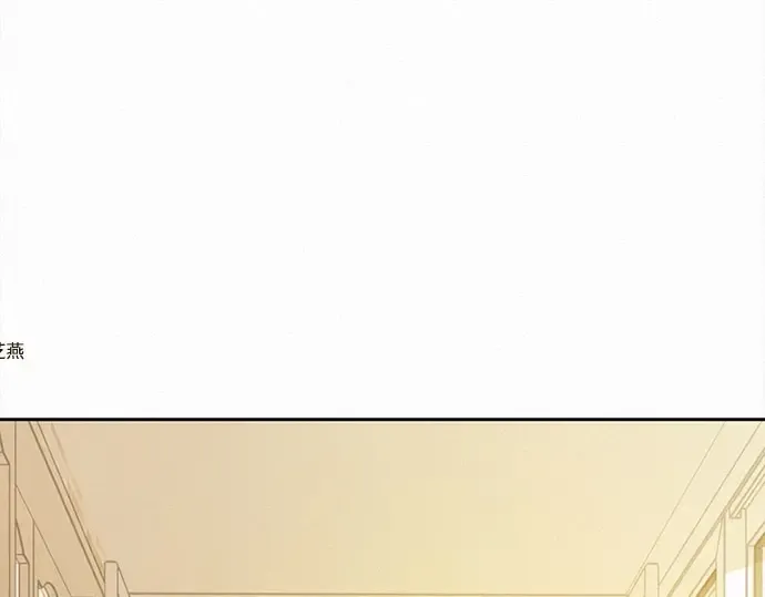 第101话 第123页