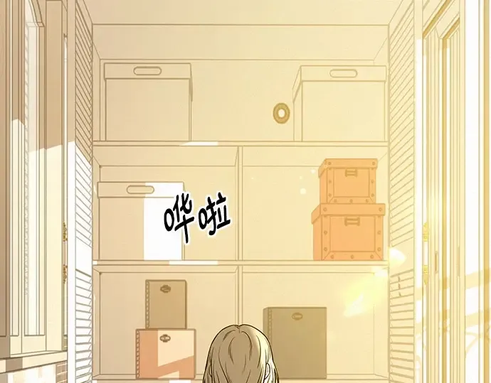 第101话 第124页