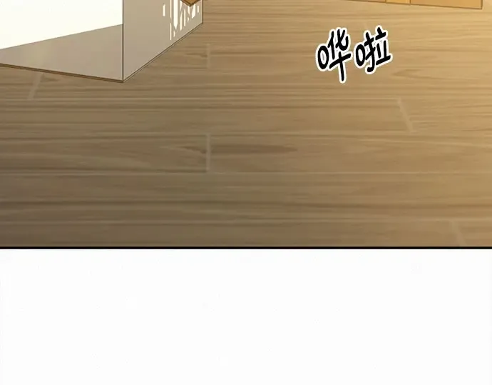 第101话 第126页