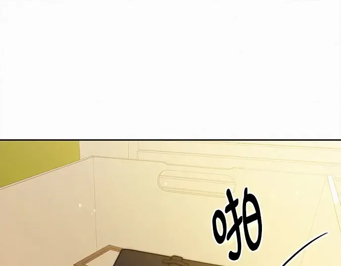 第101话 第148页